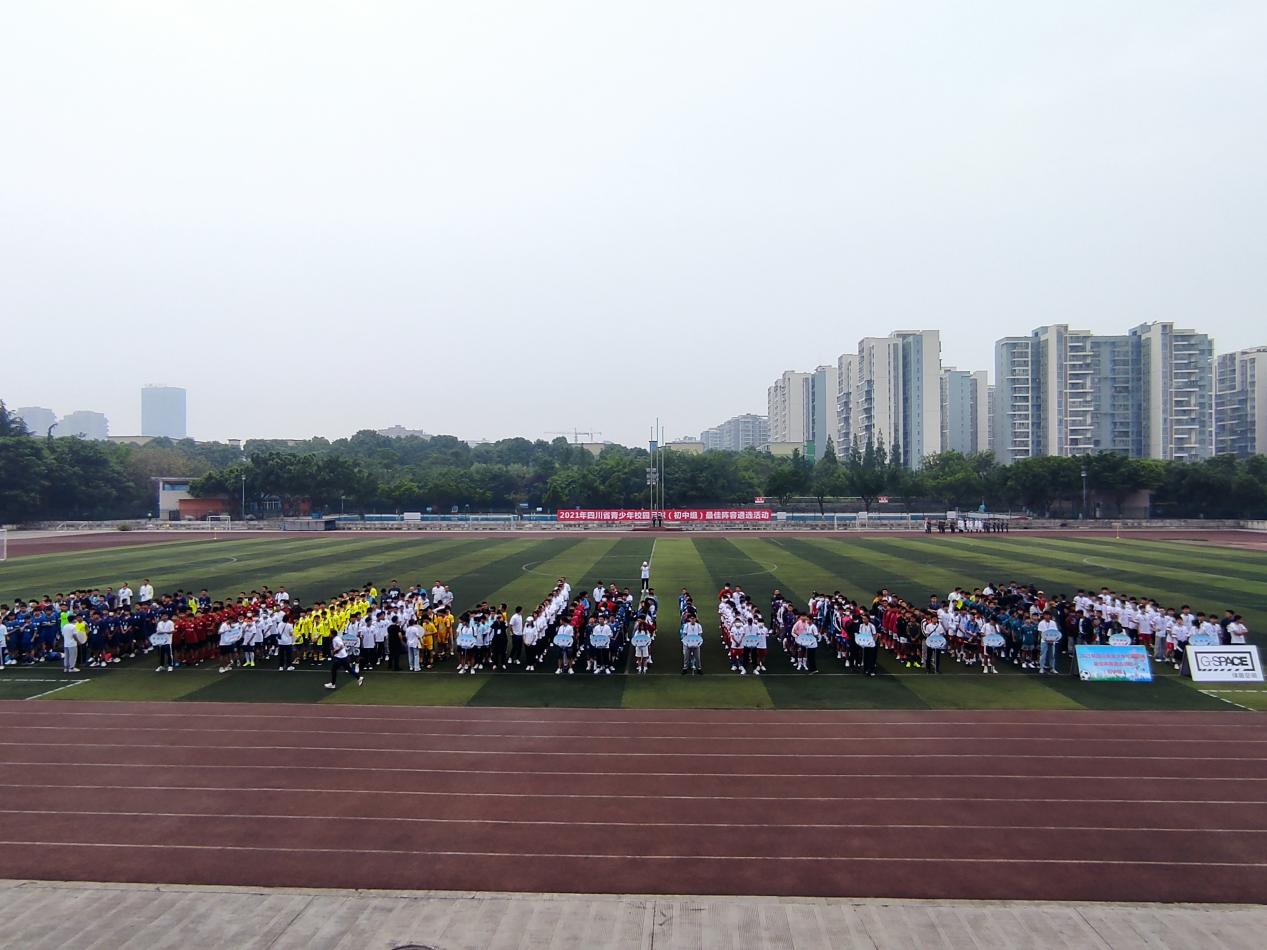 说明: 1621571294937