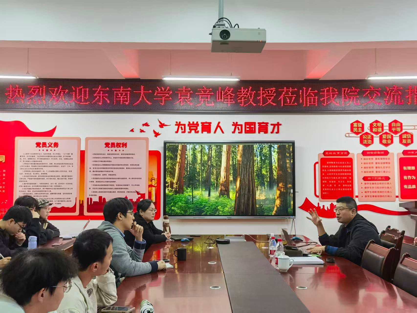 微信图片_20251103233534