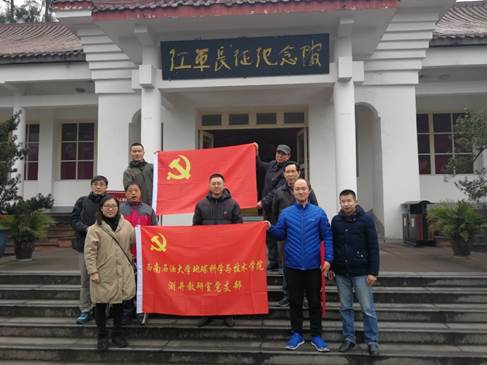 说明: C:\Users\Administrator\Desktop\微信图片_20191225092524.jpg 说明: C:\Users\Administrator\Desktop\微信图片_20191225092524.jpg