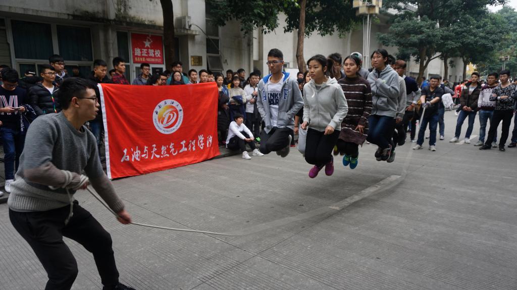 集体跳比赛