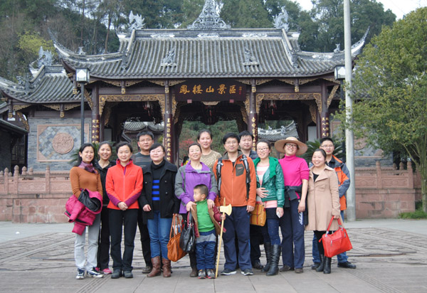 终于到达山顶