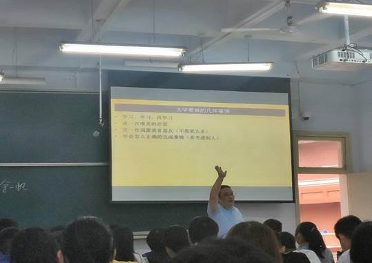 https://www.swpu.edu.cn/__local/1/66/16/ADED0C01CE7B635C9CBCF6906E4_0BC7DEB5_1FCF4.jpg