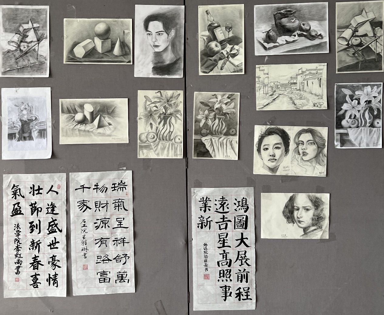 说明: C:\Users\Administrator\Desktop\4490be7191695242c9e84bd55b787d0.jpg