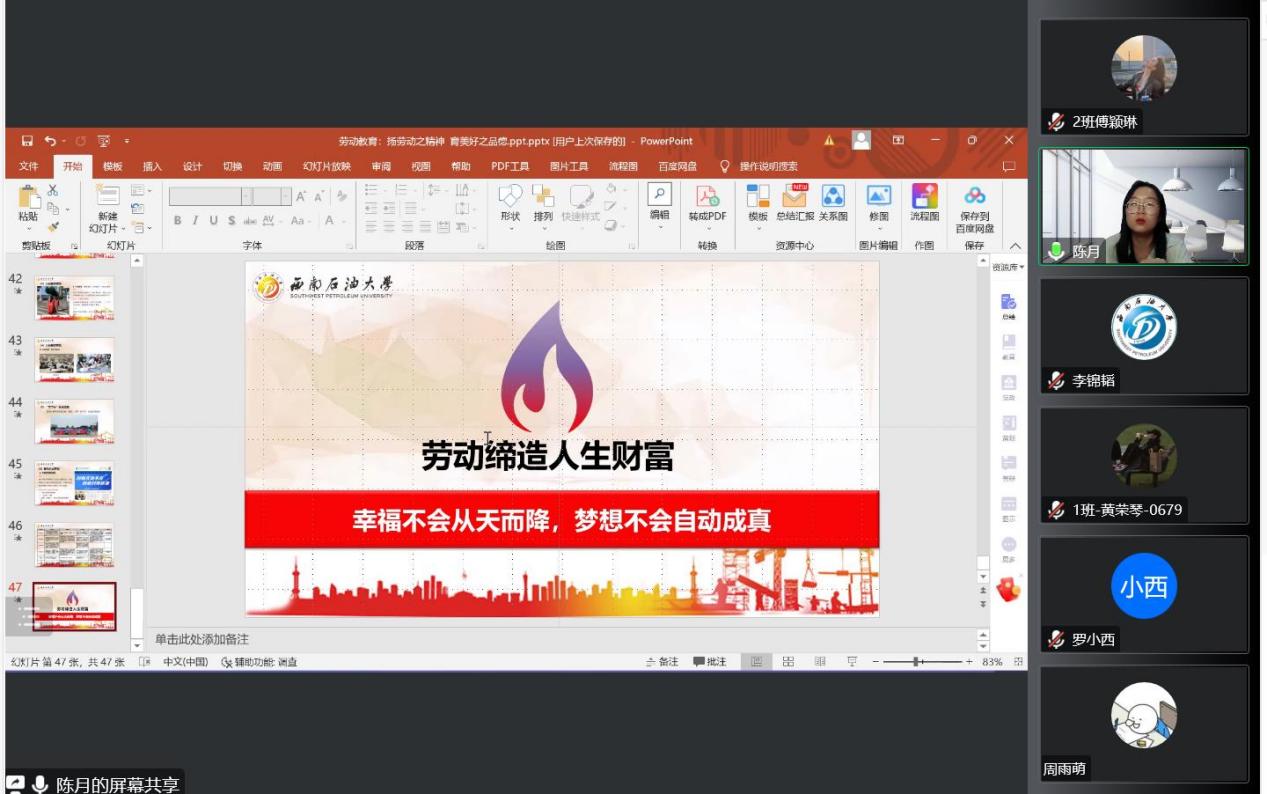 微信图片_20220922202109