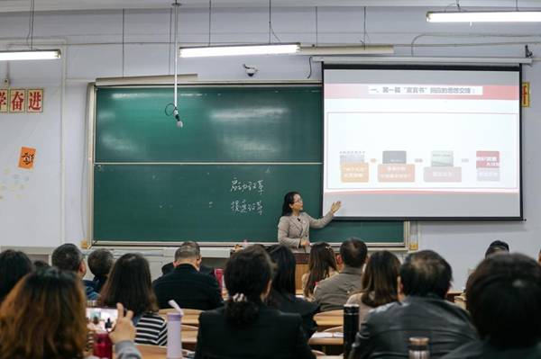 https://www.swpu.edu.cn/__local/7/09/7A/0E3C9BB7F722C0CCC1073964C03_C8CC2DD9_11A4E.jpg