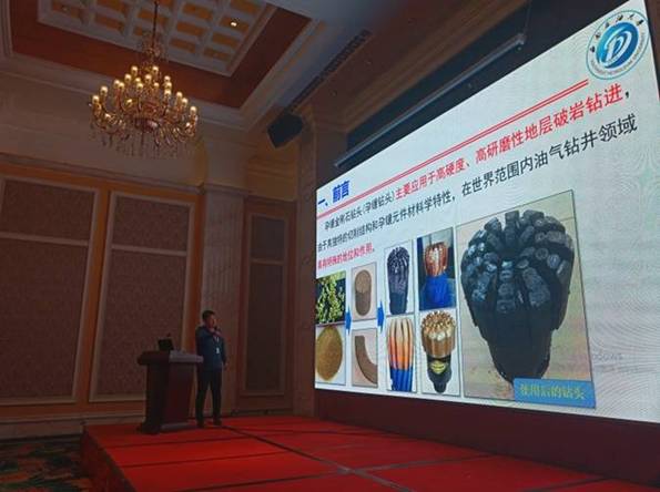 http://www.swpu.edu.cn/__local/C/4F/98/2BF3D3FDBC7FF40B44146F04593_56ADF2C6_A9C3.jpg