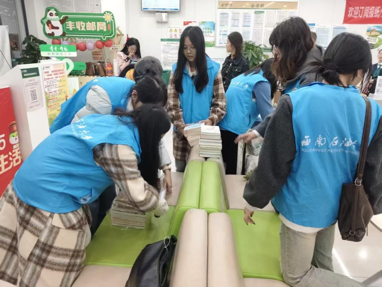 Weixin Image_20251106185144_16_33