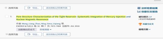 说明: C:\Users\win10\Documents\Tencent Files\412560063\Image\C2C\{_3E1WJN6ZDU3$%Z`A{6HSG.png