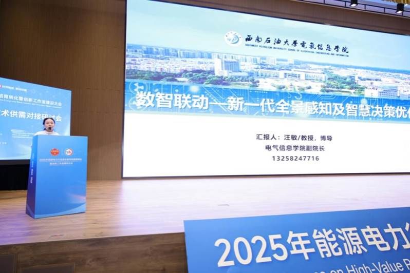 1f02d5e3bee382a59036103777364040