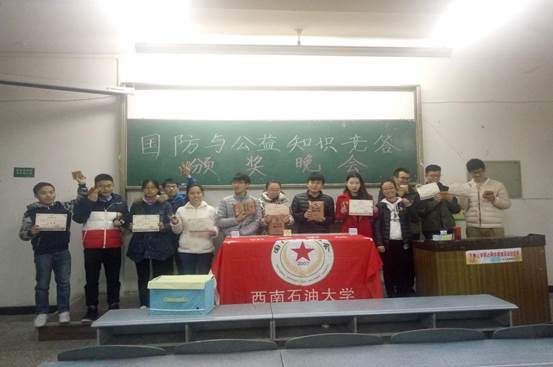 说明:IMG20161227215315
