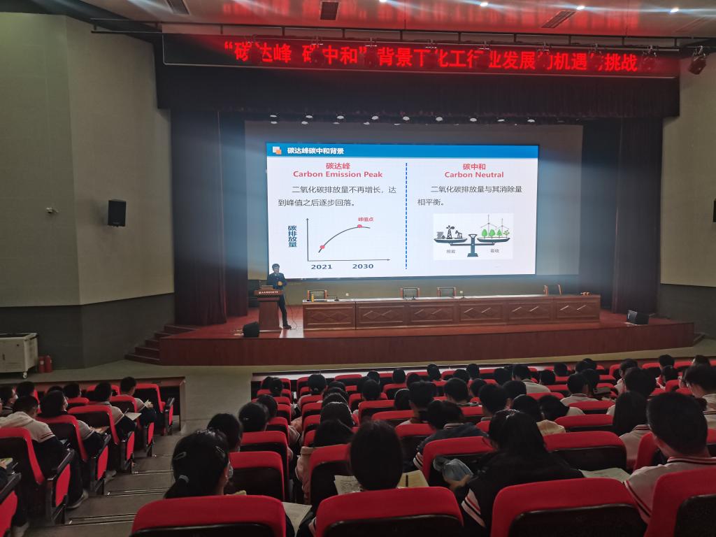 https://www.swpu.edu.cn/__local/A/99/4B/30CA1CBB3DCA0DC0C9E415AE086_0451C534_14554.jpg