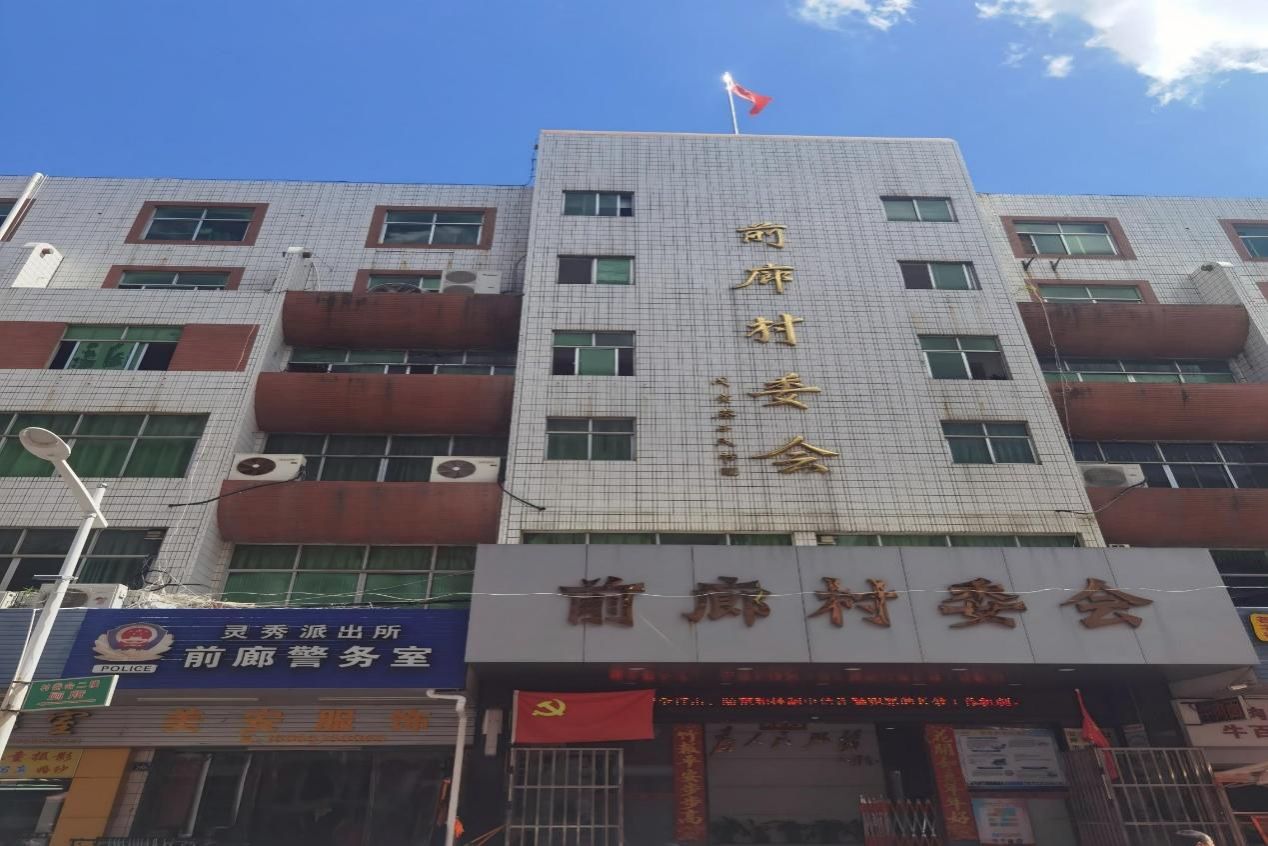 建筑的摆设布局AI 生成的内容可能不正确。