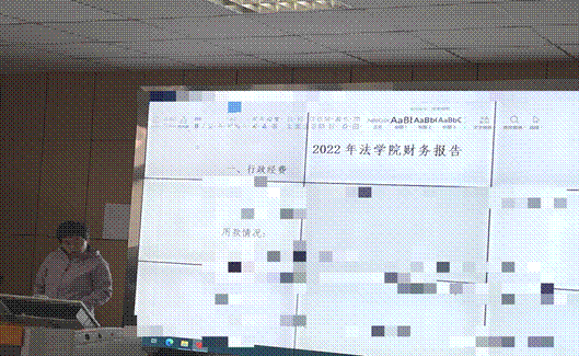 /private/var/folders/g6/tq3pvtxx0yg49k_rvfnp9j_40000gn/T/com.kingsoft.wpsoffice.mac/photoedit2/20230322160857/temp.pngtemp /private/var/folders/g6/tq3pvtxx0yg49k_rvfnp9j_40000gn/T/com.kingsoft.wpsoffice.mac/photoedit2/20230322160857/temp.pngtemp