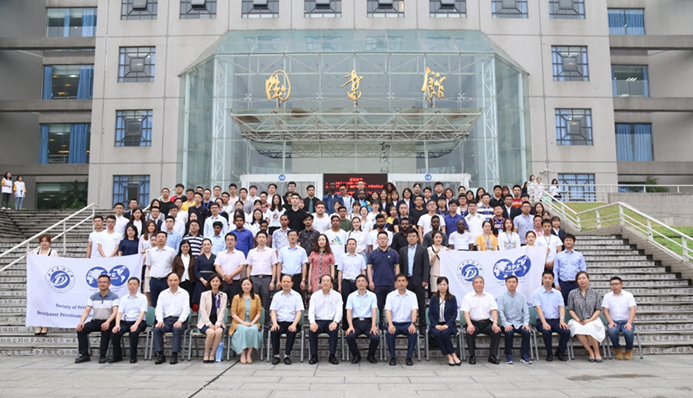 http://www.swpu.edu.cn/__local/A/B2/32/3D1E3C2EA4CE1140BF88313438E_7802B23D_8CBAD.png