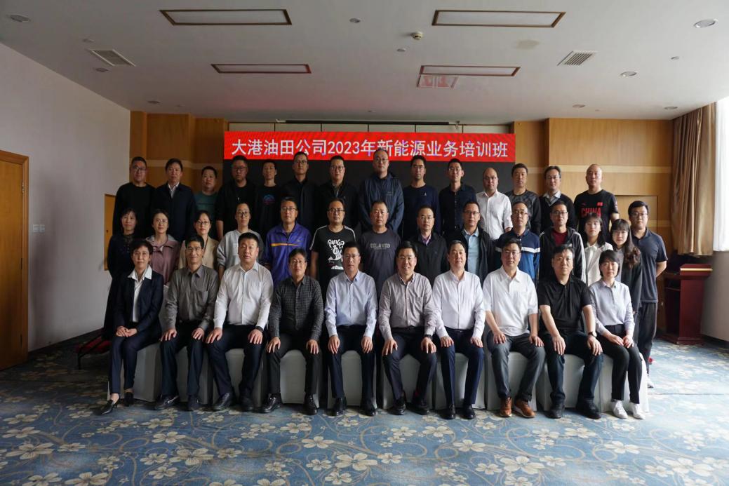 微信图片_20230426152840 微信图片_20230426152840