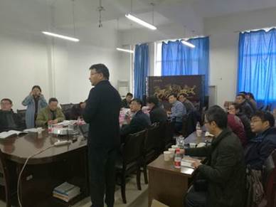 http://hgy.swpu.edu.cn/__local/7/F0/DE/19FF8D0E11974A168CC11783C96_C1B296F1_4D78.jpg