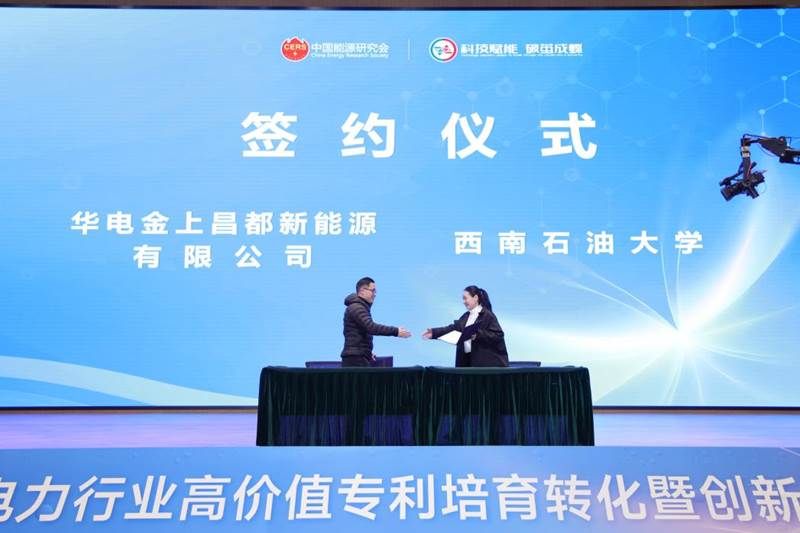 77949c0410b3c04e356a68a9d9971cfc