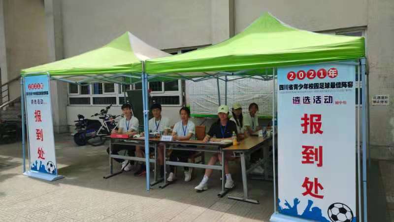 说明: C:\Users\ADMINI~1\AppData\Local\Temp\WeChat Files\b527961e3096ae36365cd229c03261e.jpg