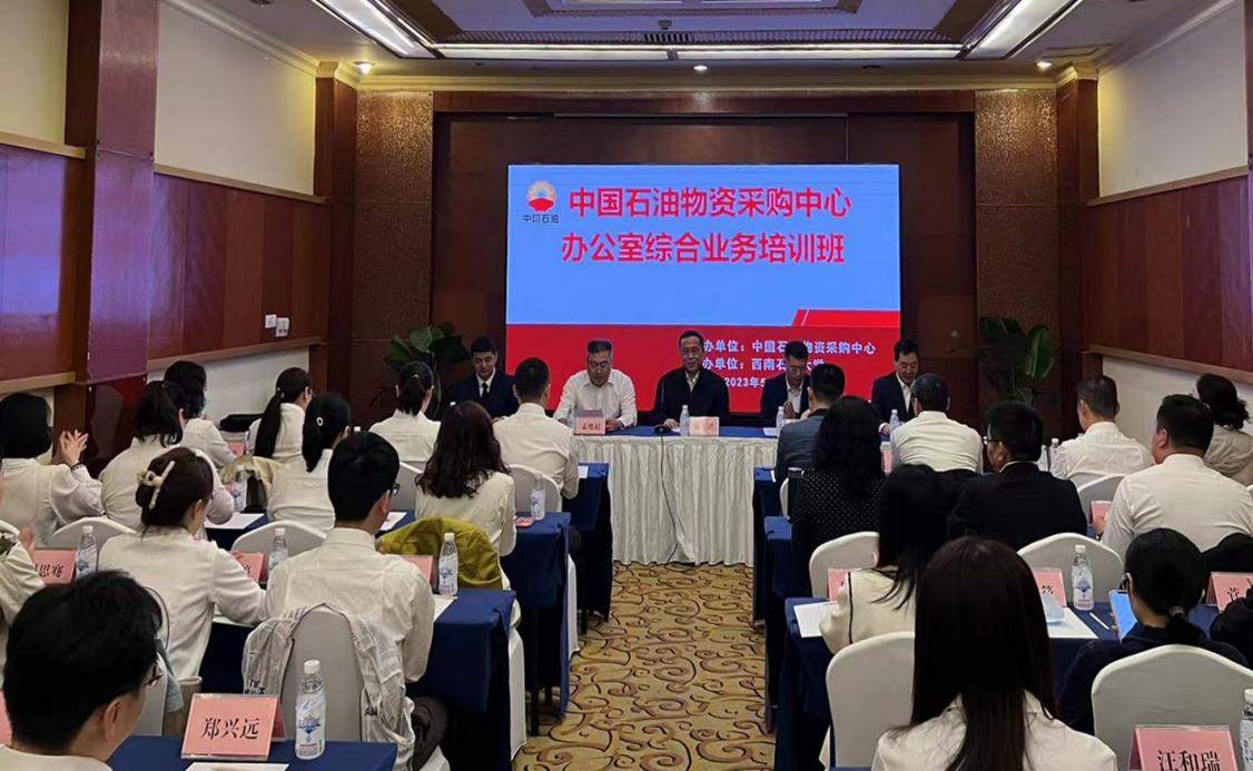 微信图片_20230531105620_副本 微信图片_20230531105620_副本