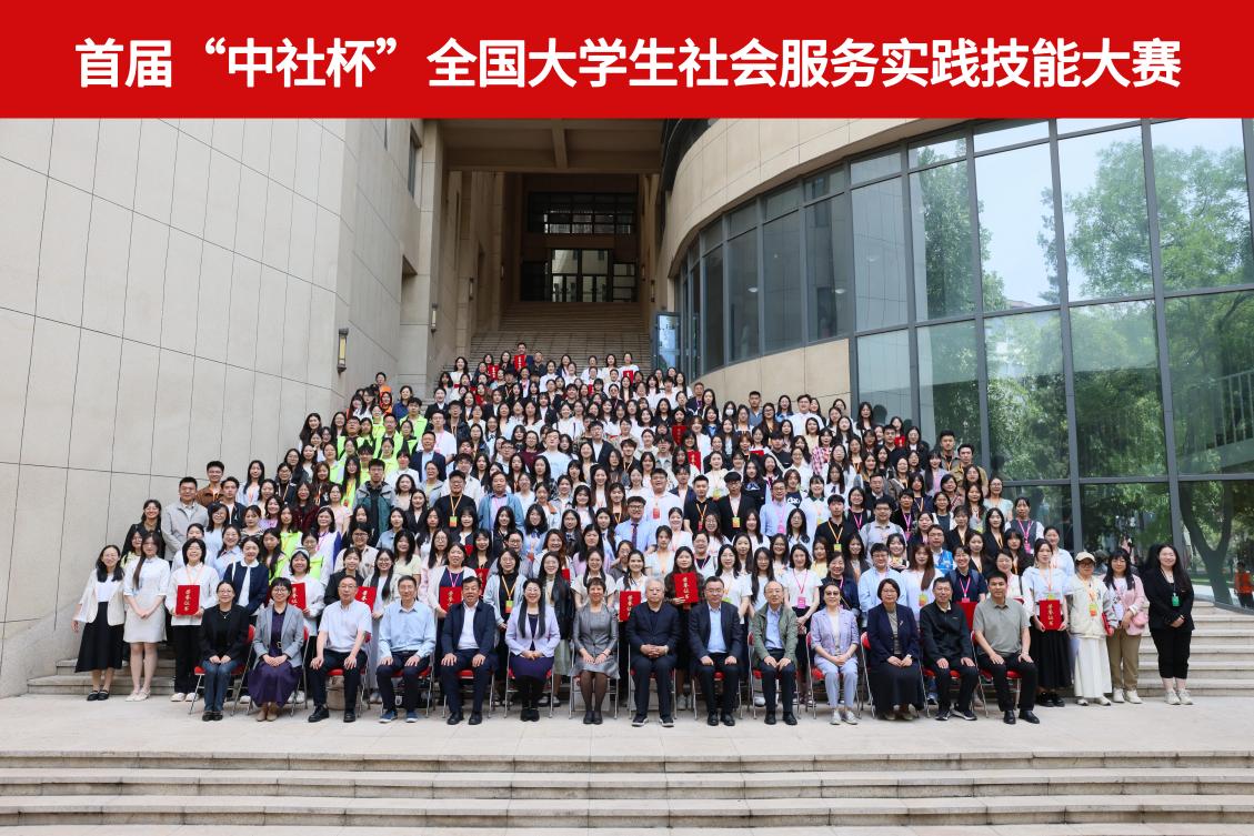 929a40b9bbacea12a4d09df6622b9b1