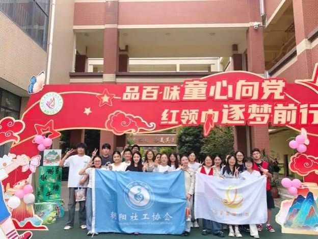 微信图片_20250613204909 微信图片_20250613204909