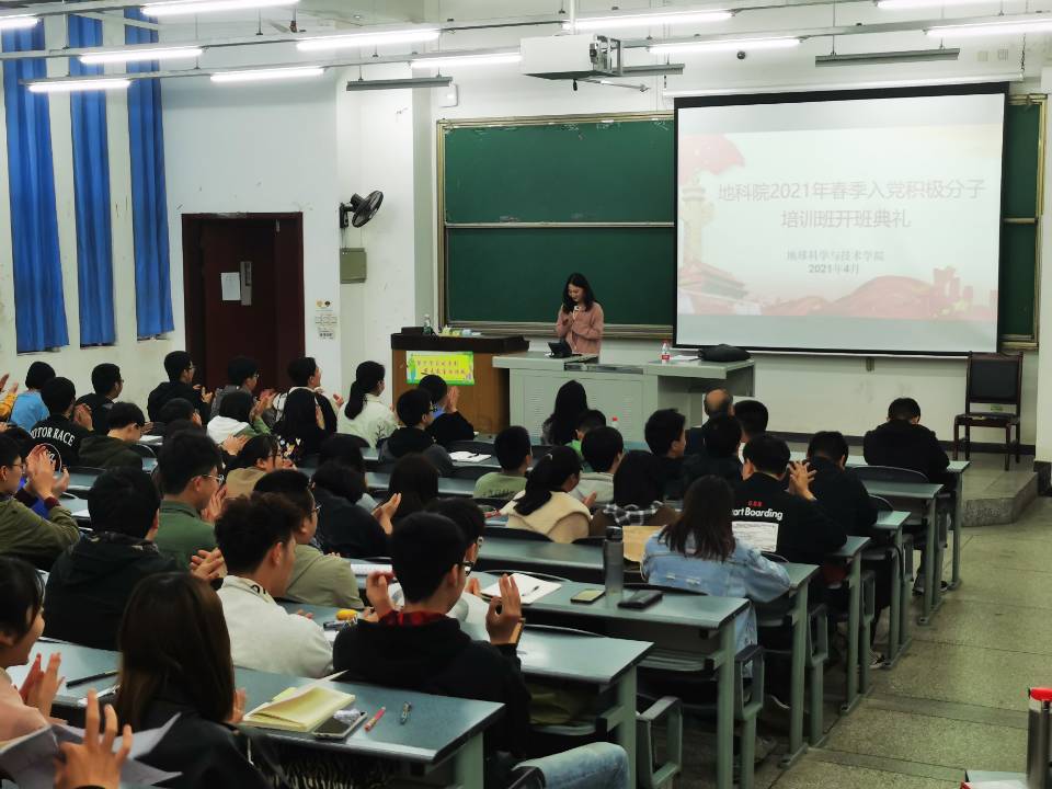 说明: 入党10c2..jpg