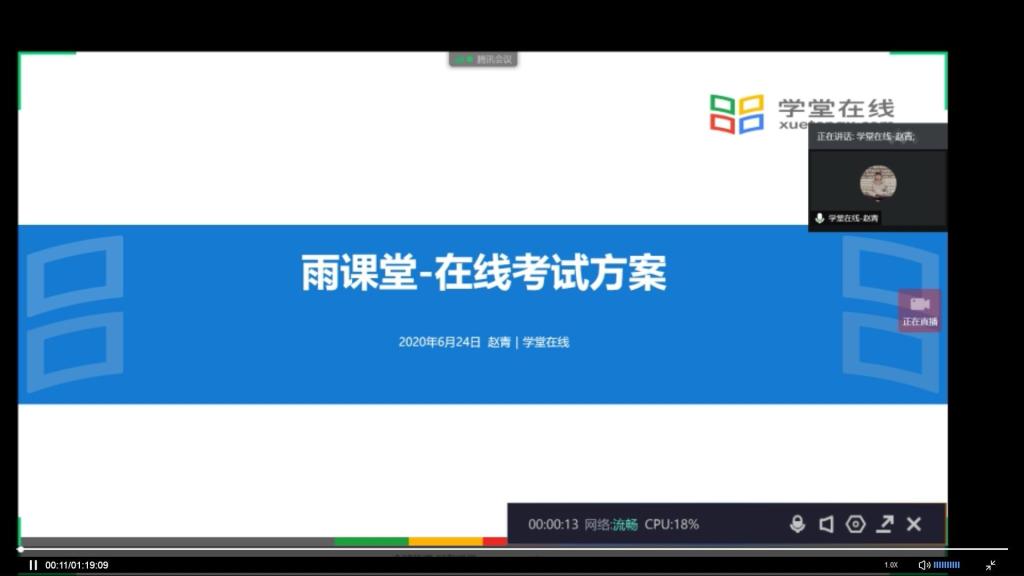 说明: 11