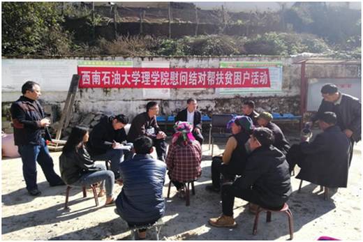 TIM图片20191119153208.png