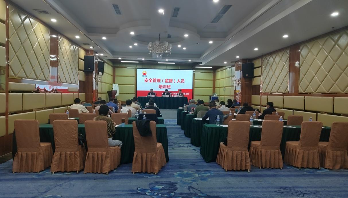 微信图片_20231201091611 微信图片_20231201091611