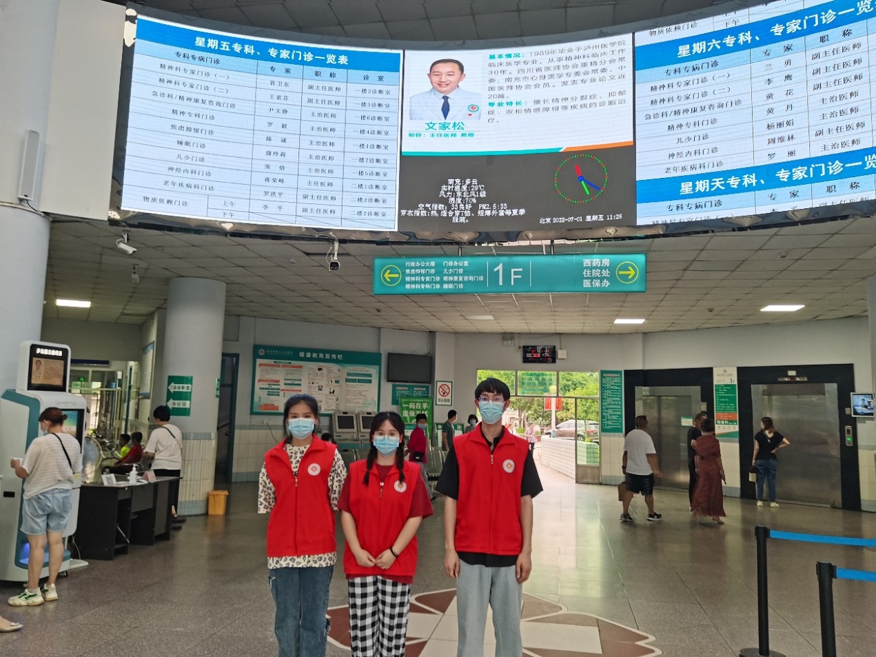 说明: 7F8D8BBB7D8E2E49A3A1D9B69123FEFC