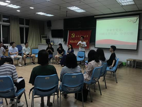 Macintosh HD:Users:l1999:Desktop:IMG_3760.JPG