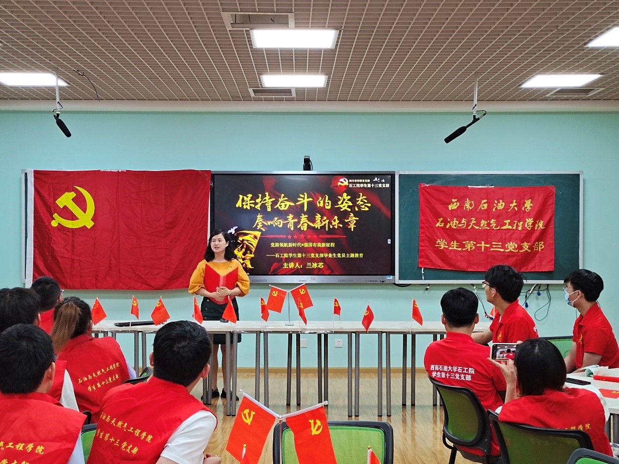 图片5.jpg 图片5.jpg