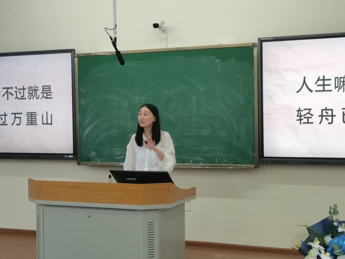 _5aa916ba274bc0b1215b7d7a1733dd7a_1743815545_IMG_20230907_190541