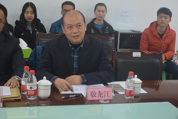 敬龙江部长发言