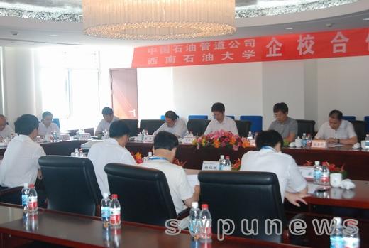 党委书记朱世宏一行访问中石油管道公司和管道