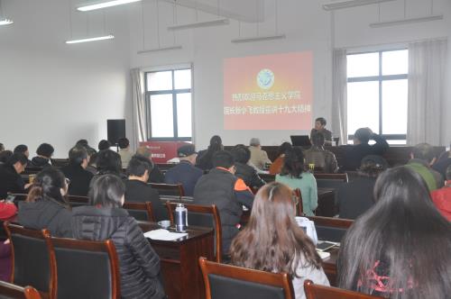 http://www.swpu.edu.cn/_mediafile/swpu/2017/11/24/aarost0hwi.jpg