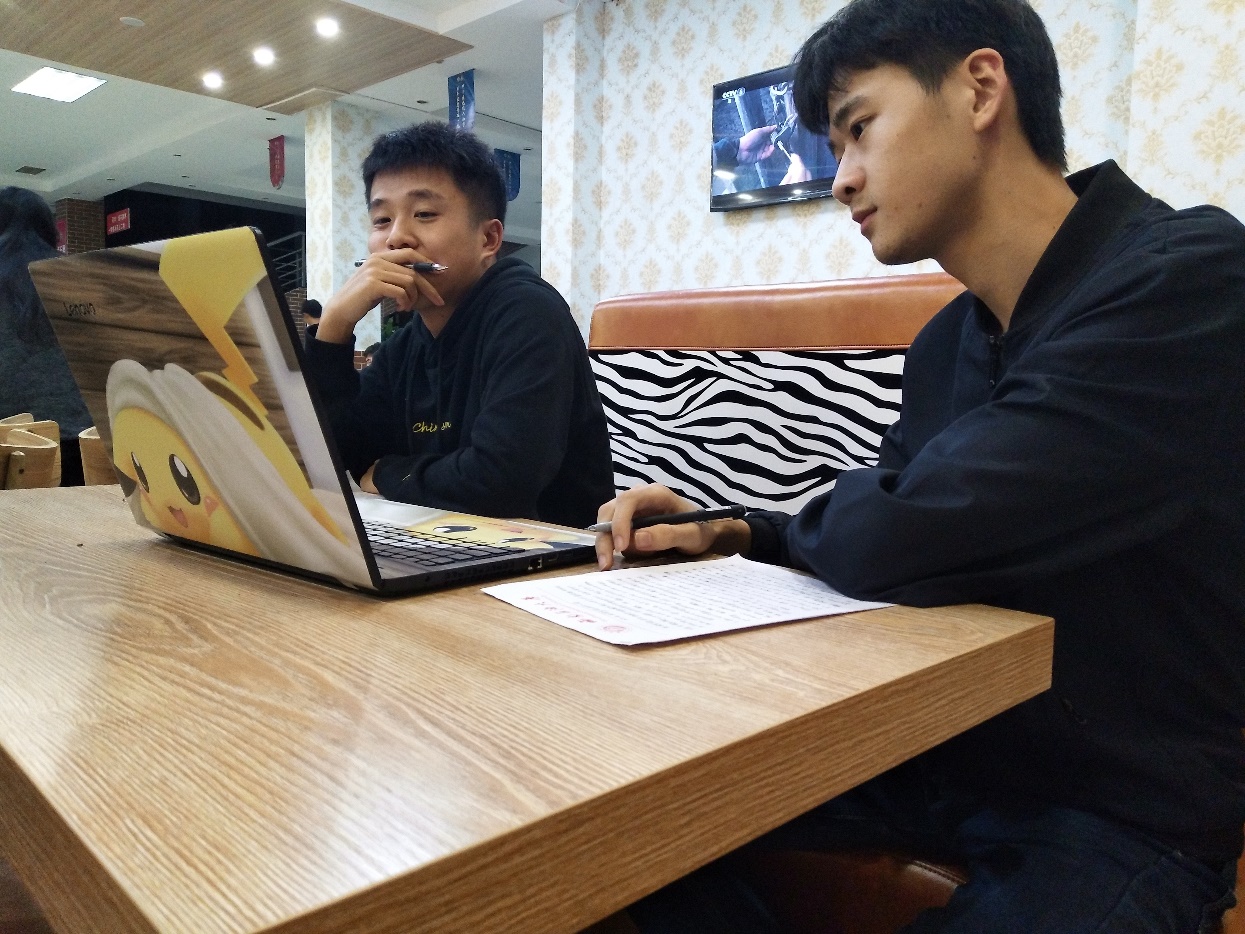 说明: C:\Users\Administrator\Documents\Tencent Files\1062975778\FileRecv\MobileFile\IMG_20191103_214328.jpg