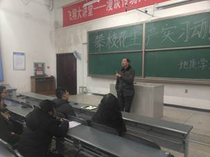 FCC787F4B303707CD4403FA2D7A1E931