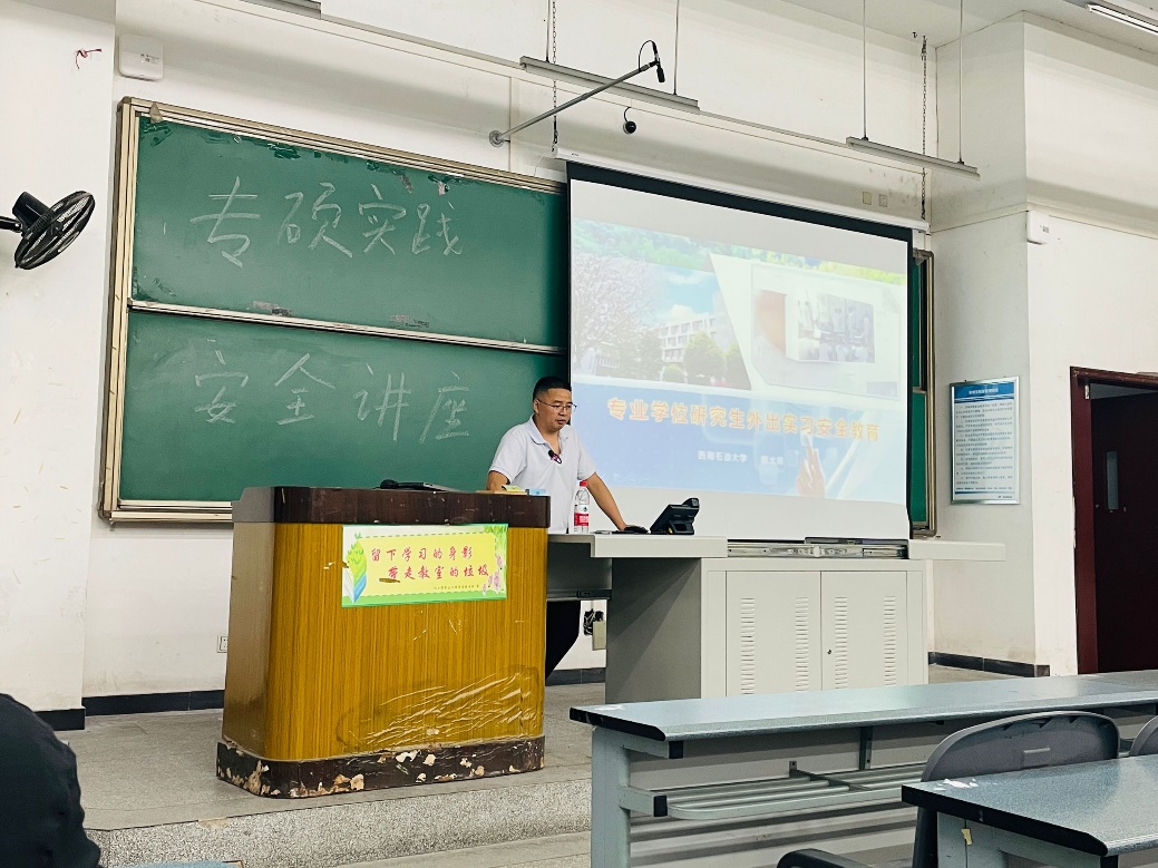 图形用户界面, 网站描述已自动生成