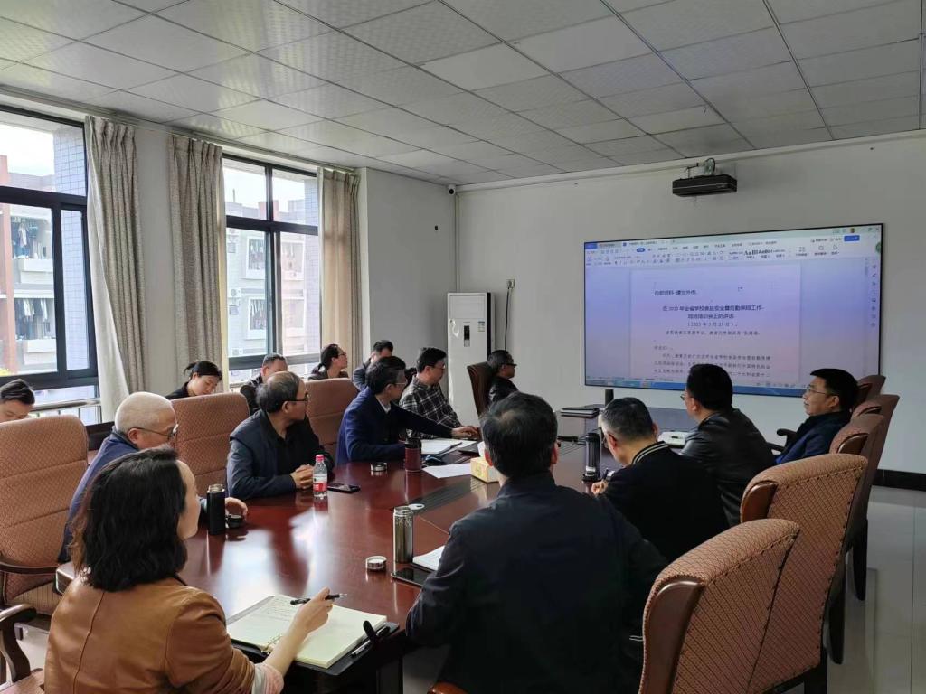 微信图片_20230411115124.jpg 微信图片_20230411115124.jpg