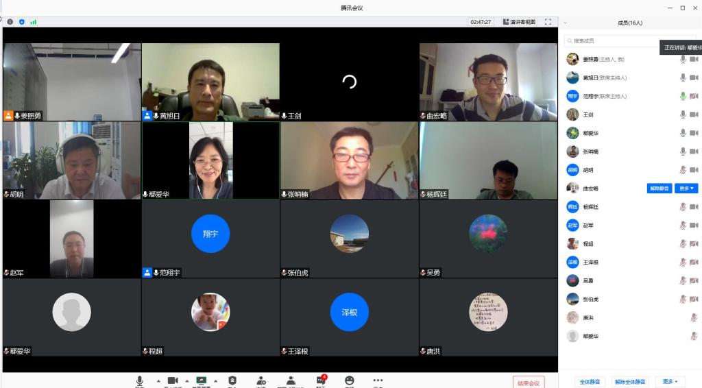 说明: C:\Users\admin\Pictures\026.jpg