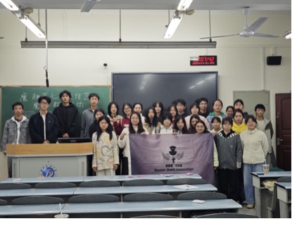 “魔趣匠心,指尖传艺”合照