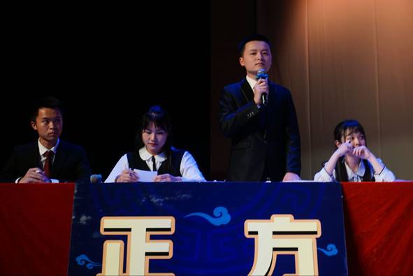 QQ图片20170613172117