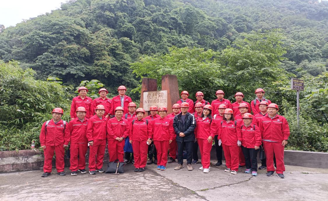 微信图片_20230602103326 微信图片_20230602103326