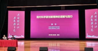 e3116f9351ba058792c3472ef656b007