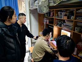 B72C4D26BB5C599A95D00E7B898C1030(1)