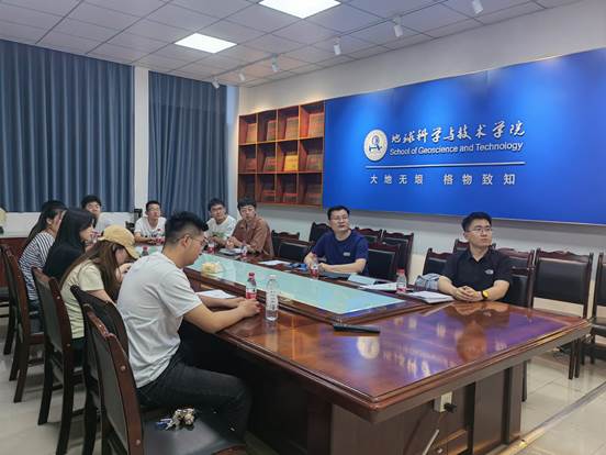 地科院党员知识培训现场(二)