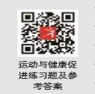 图片 2