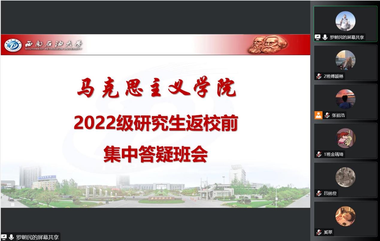 微信图片_20221019171924