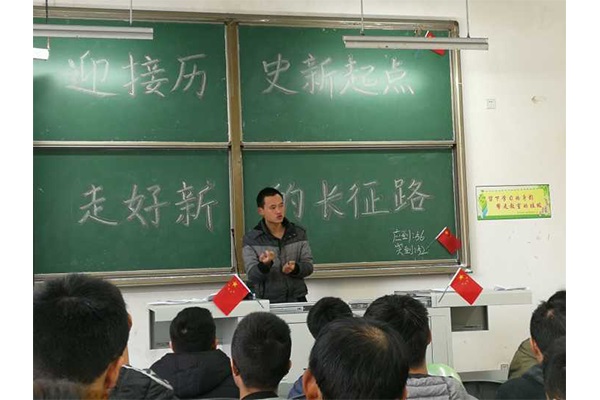 同学代表讲述自己感受